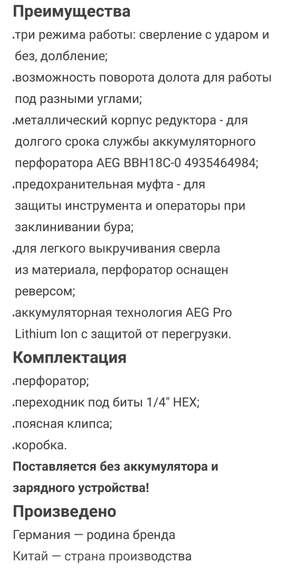 122935-uKWlN.jpg