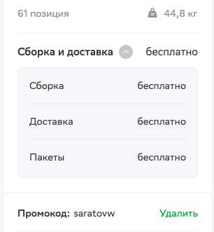 135422.jpg