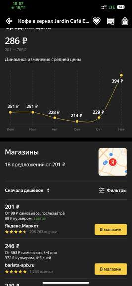 133298-vWSV6.jpg