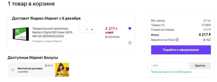138414.jpg