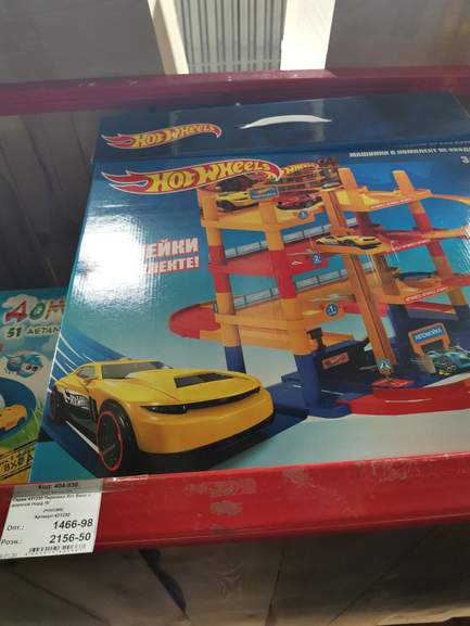 70351.jpg