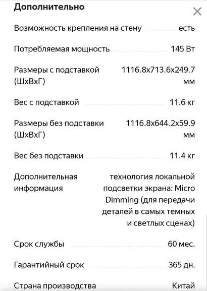 122687.jpg