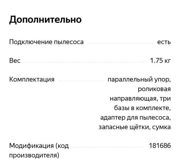 71855.jpg