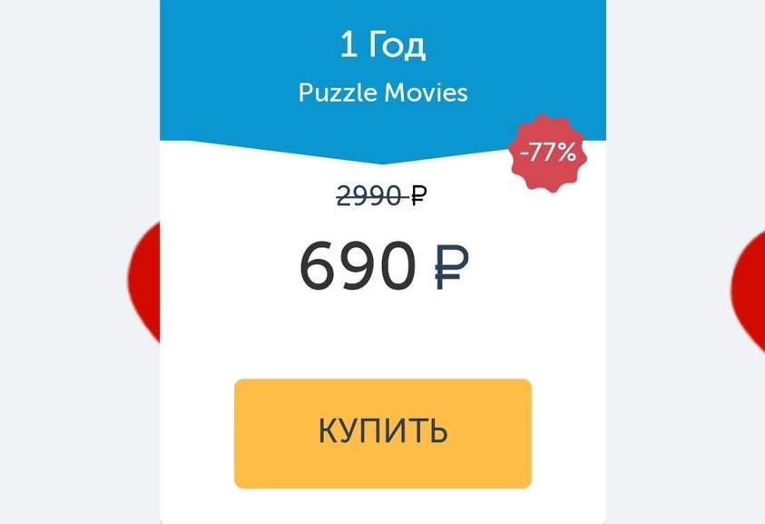 11005.jpg