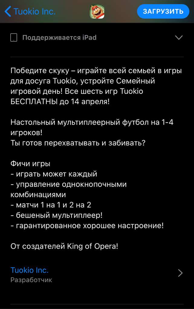 83481.jpg