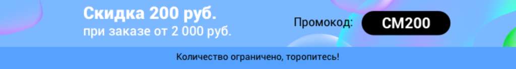 Алиэкспресс купоны 2020