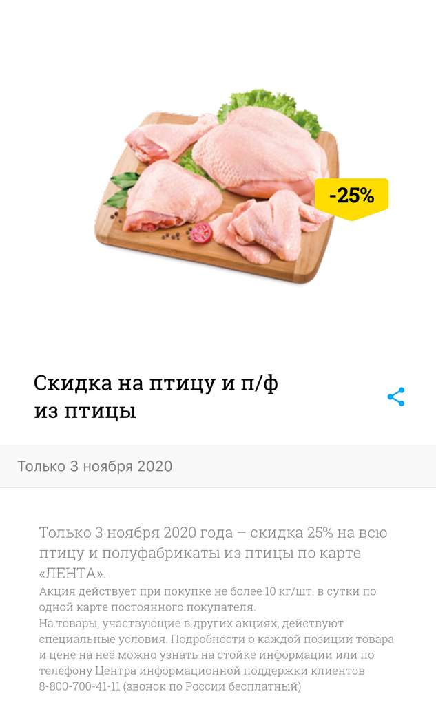 127178.jpg