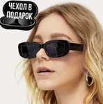Женские солнцезащитные очки GLASS-ki