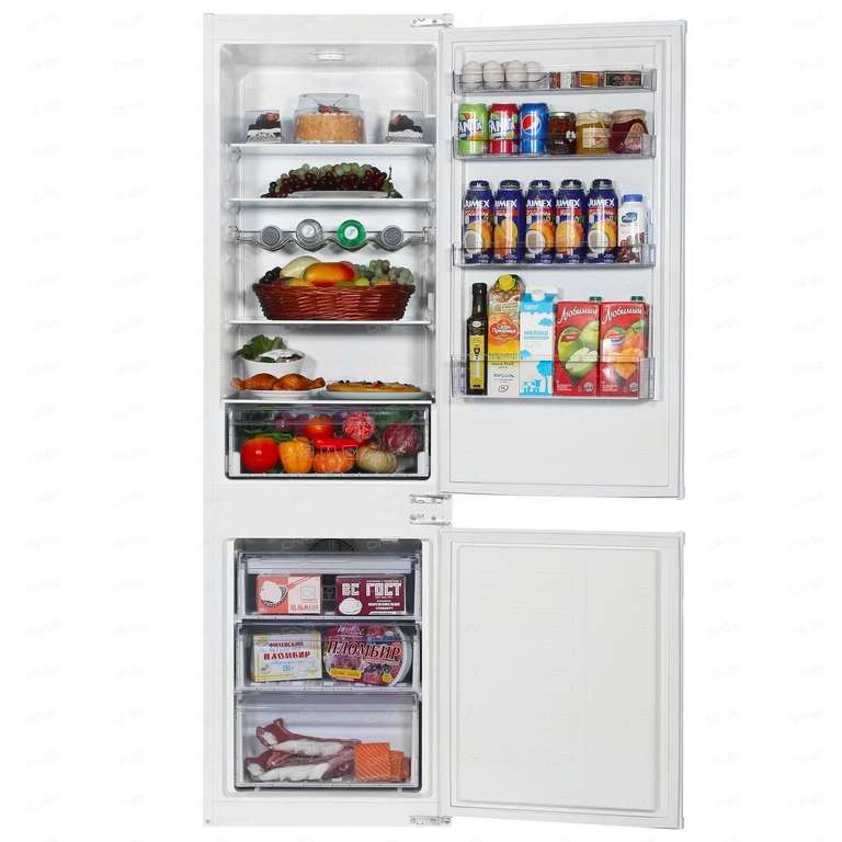 Встраиваемый холодильник Beko BCHA2752S + вытяжка