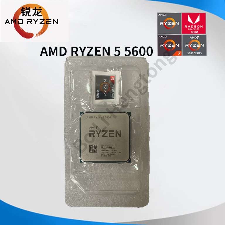 Процессор AMD Ryzen 5 5600 Новый (при оплате через QIWI - 9600₽)