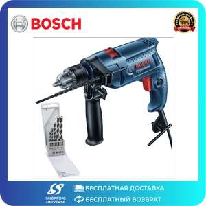 Дрель ударная Bosch GSB 550 + набор сверл из 5 предметов