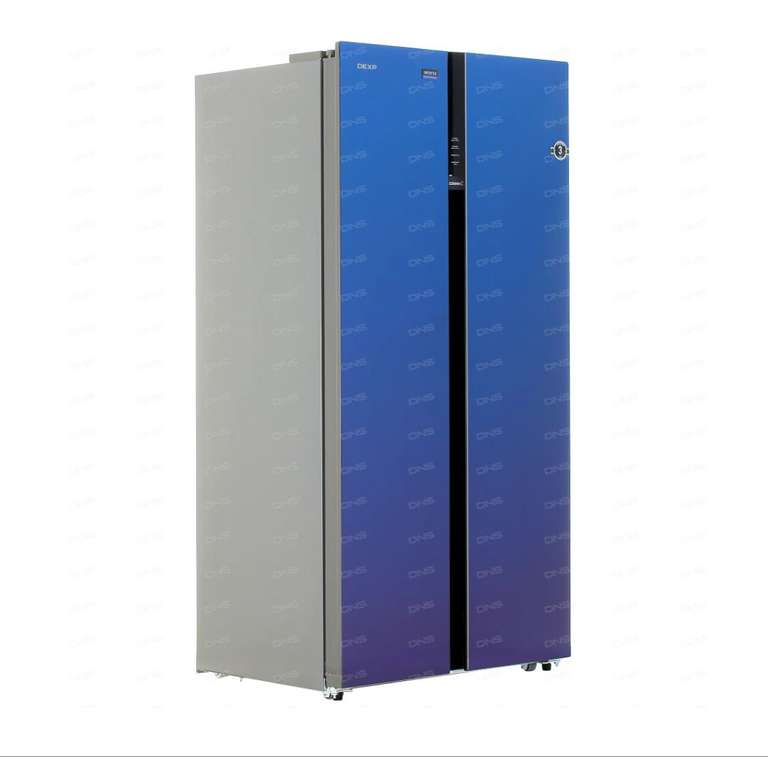 Холодильник Side by Side DEXP SBS4-5660AKA фиолетовый