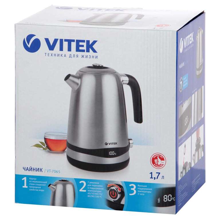 Электрочайник Vitek VT-7065 (625р с бонусами) с функцией регулировки и поддержания температуры.