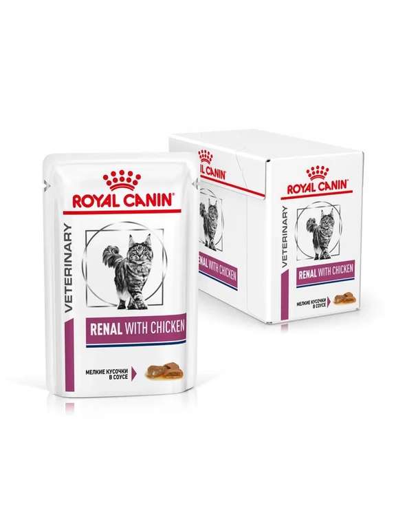 Влажный корм для кошек ROYAL CANIN renal with chicken 12 шт x 85гр