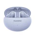 Беспроводные наушники Huawei Freebuds 5i (только для новых)