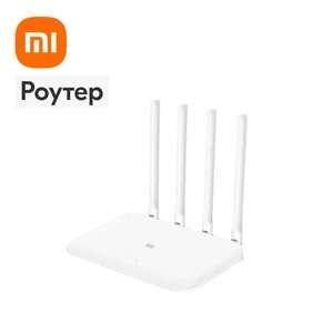 Роутер Xiaomi Mi Router 4C