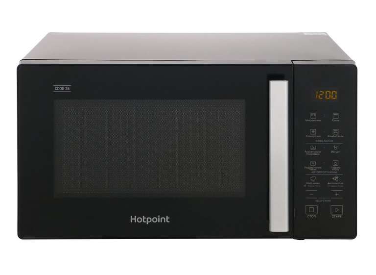 Микроволновая печь Hotpoint MWHA 201 W, электронное управление, 20 л. + 25 литров гриль в описании