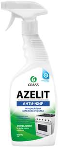 Чистящее средство для кухни Azelit Анти-жир Grass, 600 мл (3 шт.), не всем пользователям