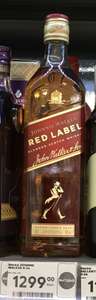 [Ижевск] Виски Johnnie Walker Red Label 0.7