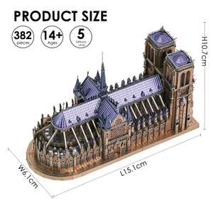 Металлический 3D Пазл Piececool собор Нотр-Дам в Париже