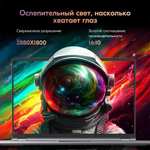 Ноутбук MECHREVO WUJIE 14 Pro 7840hs RAM 16 ГБ (не распаяна) 512 ГБ SSD (из-за рубежа, с картой OZON)