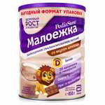 [Омск и др.] Смесь PediaSure Малоежка с шоколадом 850 гр (самовывоз)