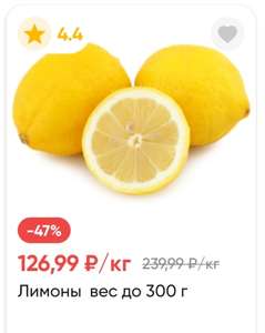 Лента Coupons