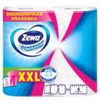 Бумажные полотенца ZEWA XXL 2 рулона