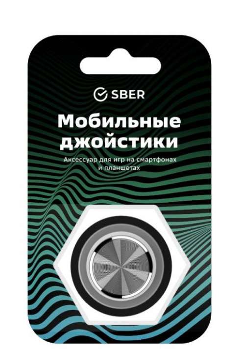 Геймпад накладки Sber Мобильные джойстики