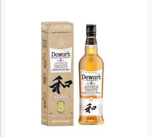 Виски Dewar's Japanese Smooth 8 лет в подарочной упаковке, 0.7л