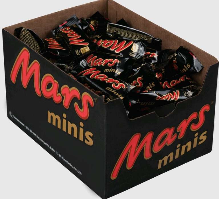 Шоколадные конфеты Mars Minis, нуга, карамель, 1 кг