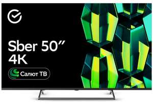 4K Телевизор Sber SDX-50U4125, 50"(127 см), RAM 2GB, Smart TV
