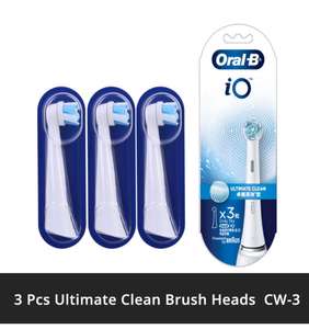 3 насадки для зубных щеток Oral B IO Series Electric Toothbrush