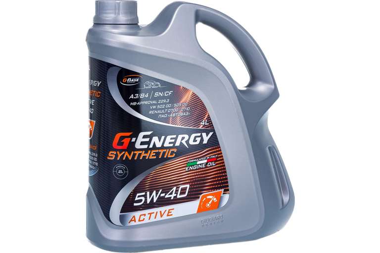 Масло SyntheticActive 5W-40 G-Energy, 4л.