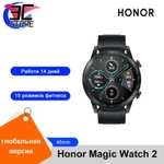 Умные часы Honor Magic Watch 2 глобальная версия, 46mm, черный (из-за рубежа)