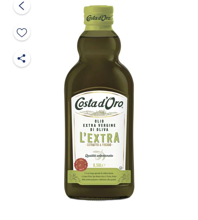 Масло оливковое Costa d'Oro Extra Virgin, 1л