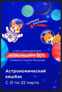 Спортмастер Coupons