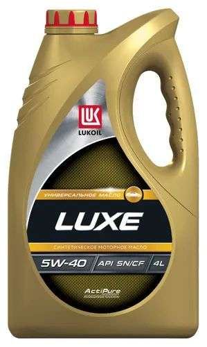 [Белгород] Масло моторное LUKOIL LUXE, SYNTHETIC SAE 5W-40, API SN/CF