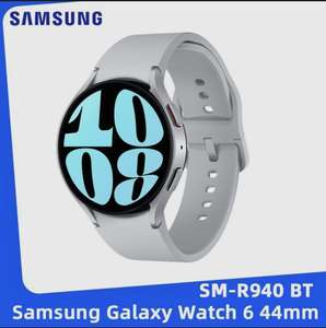 Смарт-часы Samsung Galaxy Watch 6 44мм (из-за рубежа, с озон картой)