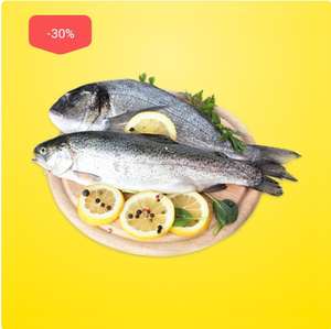Скидка 30% на охлажденную и замороженную рыбу и морепродукты в Ленте