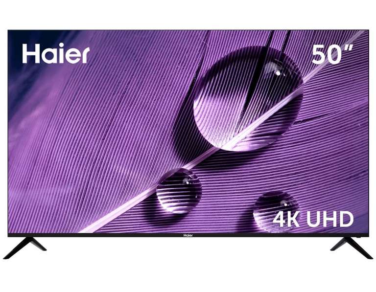 Телевизор Haier 50 Smart TV S1, UHD 4K