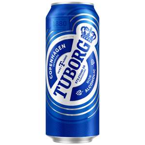 Пиво Tuborg светлое, безалкогольное, 0.45 л, банка (возврат до 64% бонусами)