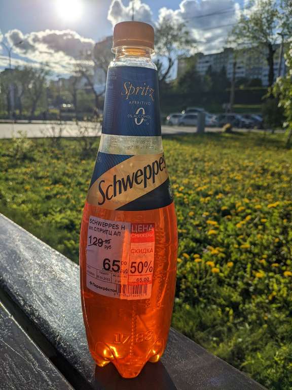 [Пермь и возм. др] Напиток Schweppes Spritz, 0,9 л.