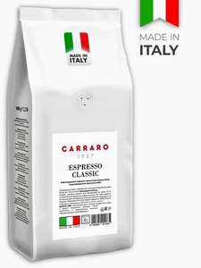 Кофе в зернах Carraro Espresso Classic 1 кг (при оплате Ozon Картой)