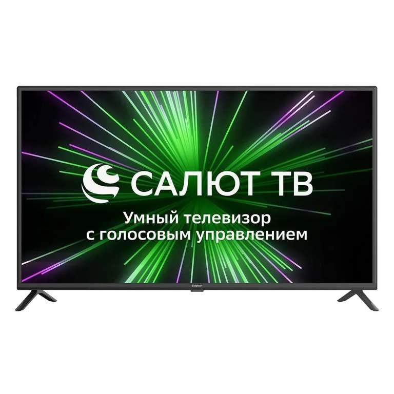 Телевизор Blackton 42" Full HD Smart TV