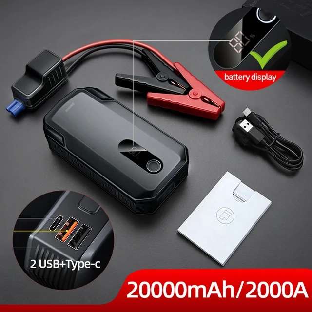 Пусковое зарядное устройство Baseus Super Energy Max Car Jump Starter 2000A (20000 мАч)