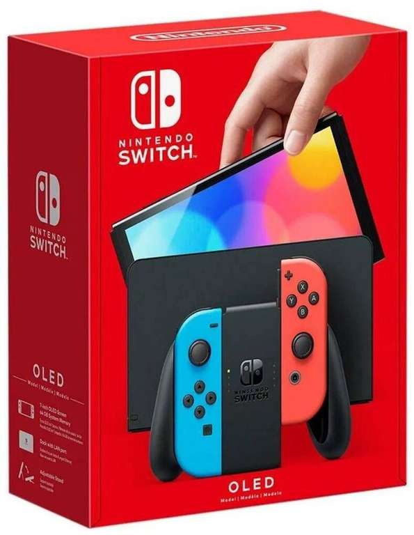 Nintendo Switch Oled (из-за рубежа, пошлина ≈ 1111₽)