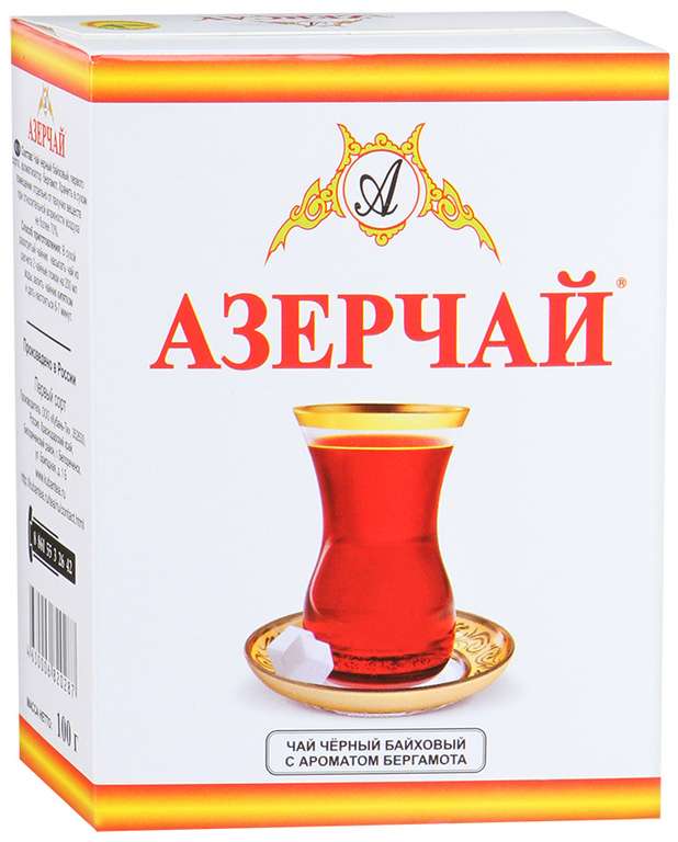 Чай черный байховый Азерчай с ароматом бергамота, 100 г