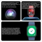 Умные часы Apple Watch Series 9 41MM, 41mm, черный (из-за рубежа)