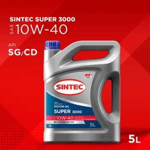 Масло моторное SINTEC SUPER 3000, 10W-40, 5 л. (792 по Ozon Карте)